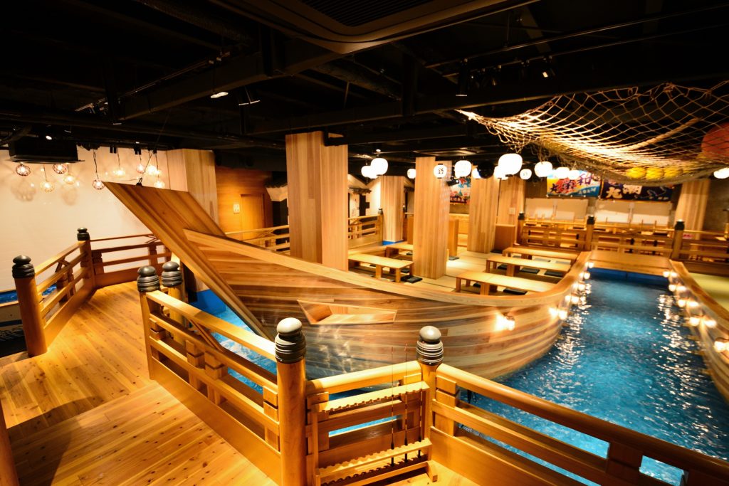 Restaurant Jumbo Fishing Boat Tsurikichi