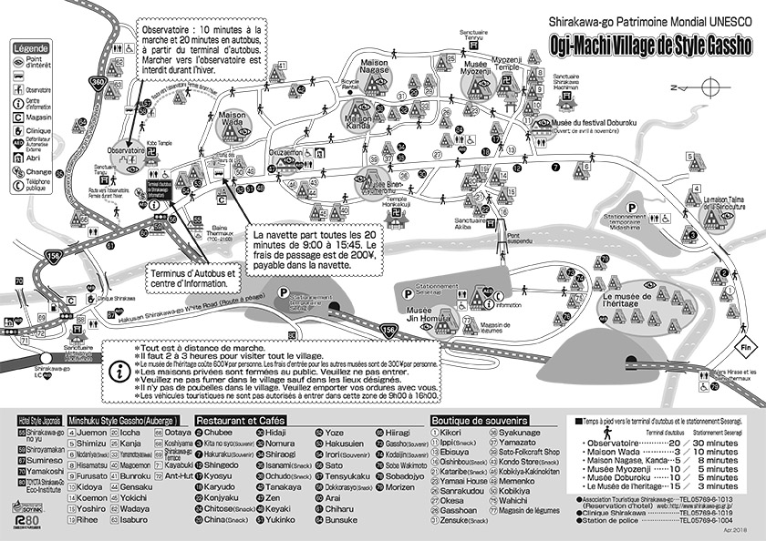 Plan du village Ogimachi
